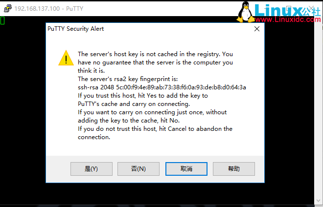 CentOS7 下使用 PuTTY 与 Xshell 密钥认证机制远程登录 CentOS7 下使用 PuTTY 与 Xshell 密钥认证机制远程登录