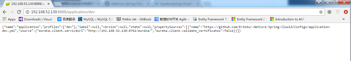 使用 Docker 分分钟启动常用应用 使用 Docker 分分钟启动常用应用