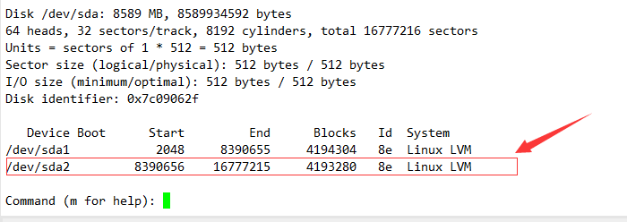RHCS 集群安装部署图文详解 RHCS 集群安装部署图文详解