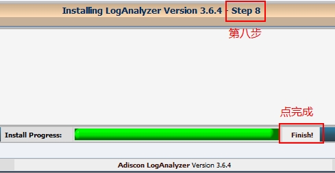 CentOS 6.5 rsyslog+MySQL+loganalyzer 日志集中分析管理 CentOS 6.5 rsyslog+MySQL+loganalyzer 日志集中分析管理