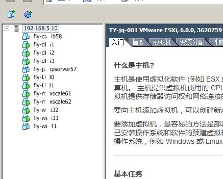 Proxmox VE搭配Ceph存储组建高可用虚拟化平台-星哥说事