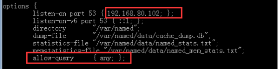 CentOS 7.4 搭建 DNS 服务器实现主从同步 CentOS 7.4 搭建 DNS 服务器实现主从同步