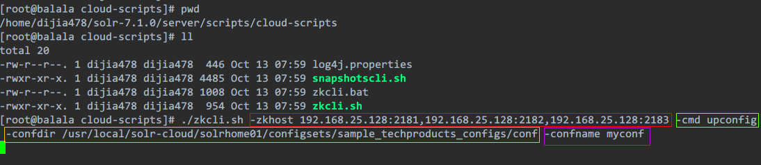 CentOS 6.7 下 Solr 集群搭建详细教程 CentOS 6.7 下 Solr 集群搭建详细教程