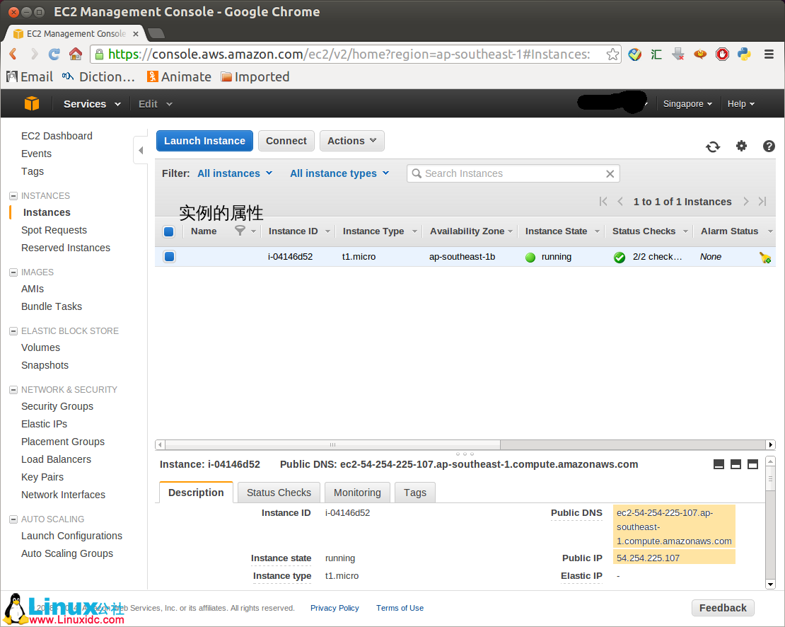 使用 AWS(亚马逊云服务器)搭建 WordPress 博客网站 使用 AWS(亚马逊云服务器)搭建 WordPress 博客网站