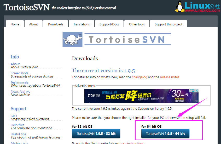 CentOS 6.8 下 SVN 服务器搭建及使用 CentOS 6.8 下 SVN 服务器搭建及使用