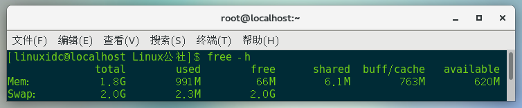 Linux 服务器如何释放内存空间 Linux 服务器如何释放内存空间