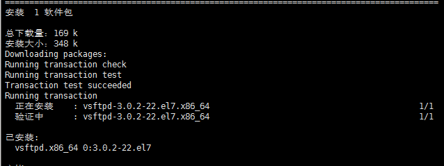 CentOS 7.4 无人值守安装环境搭建(PXE + DHCP+TFTP+ Kickstart+ FTP) CentOS 7.4 无人值守安装环境搭建(PXE + DHCP+TFTP+ Kickstart+ FTP)