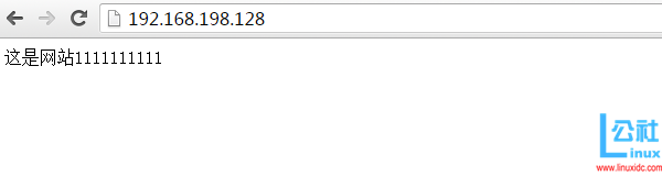 CentOS 下 Nginx + Tomcat 配置负载均衡 CentOS 下 Nginx + Tomcat 配置负载均衡