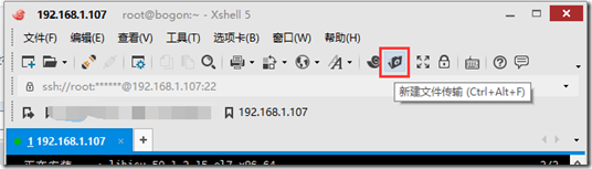 将 ASP.NET Core 应用程序部署至生产环境中（CentOS7）
