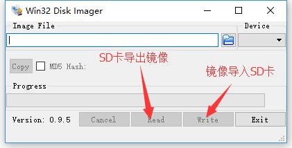 如何搭建树莓派的 Net 与 NodeJS 运行环境 如何搭建树莓派的 Net 与 NodeJS 运行环境