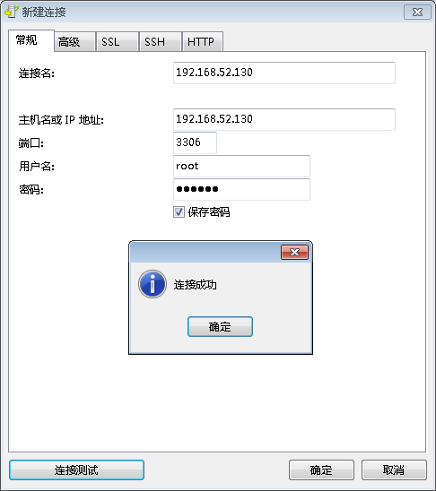 使用 Docker 分分钟启动常用应用 使用 Docker 分分钟启动常用应用
