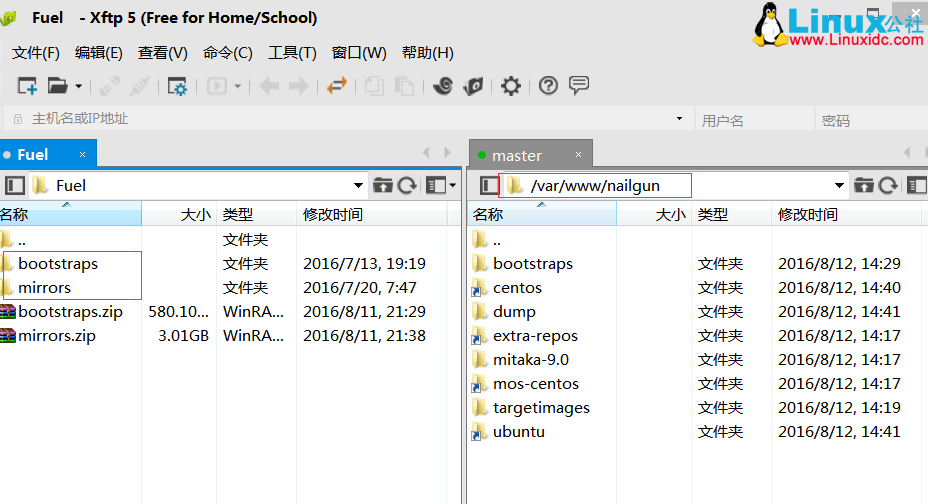Fuel 9.0 快速部署 Openstack Mitaka 图文详解 Fuel 9.0 快速部署 Openstack Mitaka 图文详解