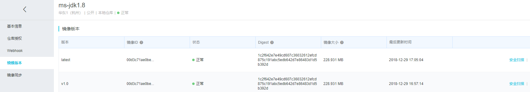 Docker 微服务 - 镜像构建交付和使用 Rancher 进行容器创建管理 Docker 微服务 - 镜像构建交付和使用 Rancher 进行容器创建管理
