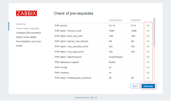 手把手教你在 CentOS 7.4 下搭建 Zabbix 监控 手把手教你在 CentOS 7.4 下搭建 Zabbix 监控