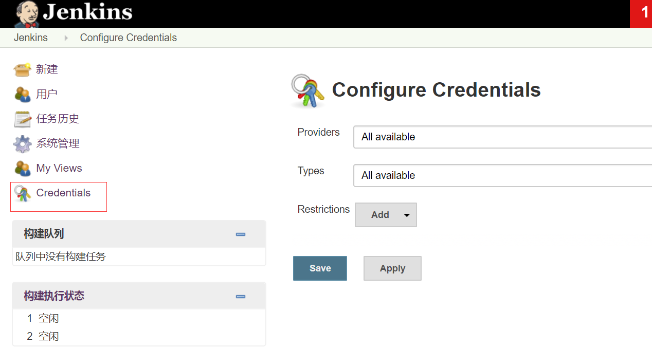 安装部署 Jenkins 从 Git 获取代码 安装部署 Jenkins 从 Git 获取代码