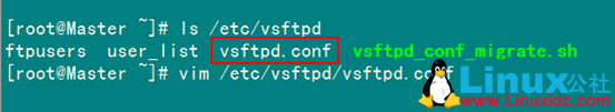 Linux ftp 安装及相关命令