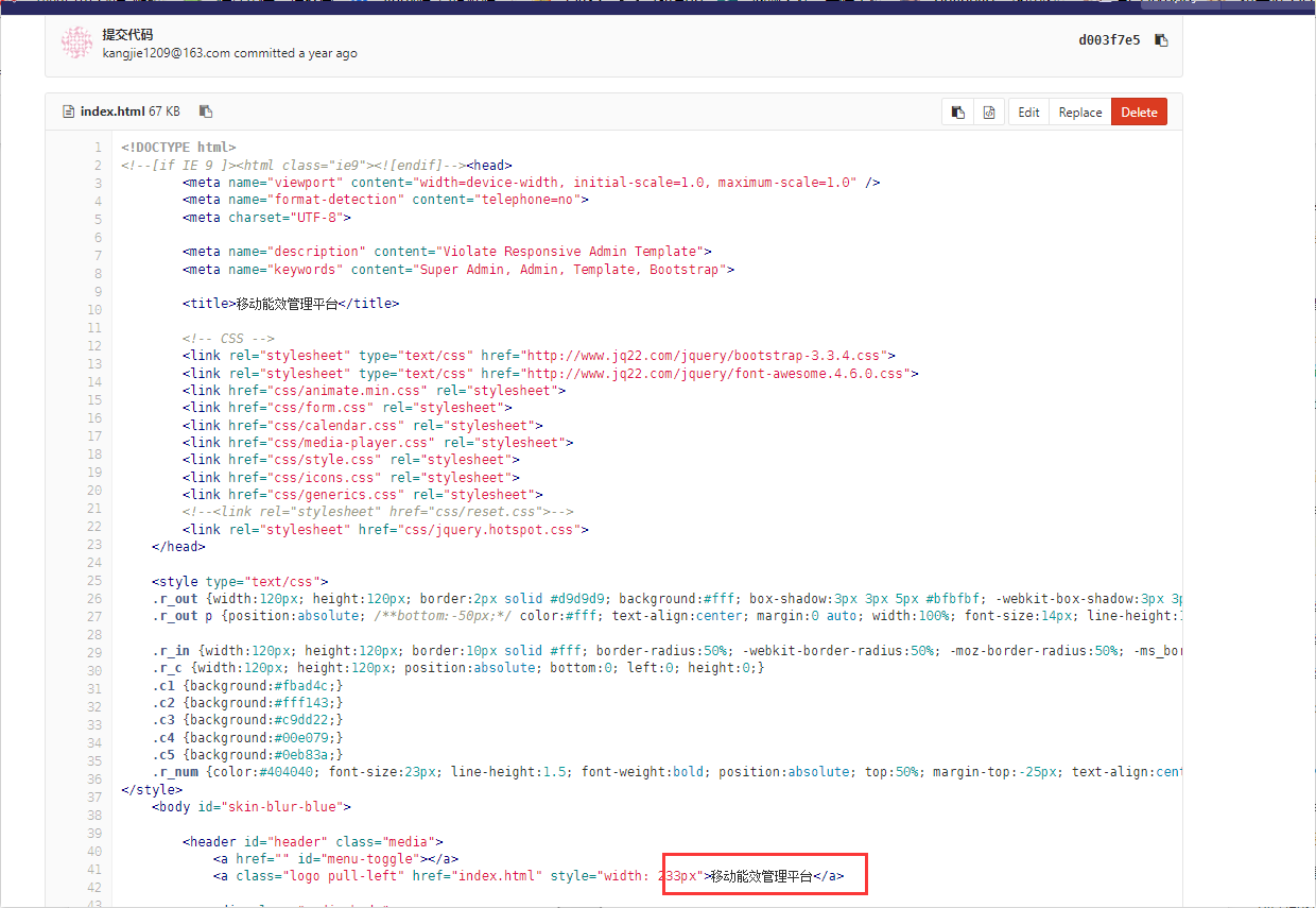 Git+Jenkins 代码自动上线 Git+Jenkins 代码自动上线