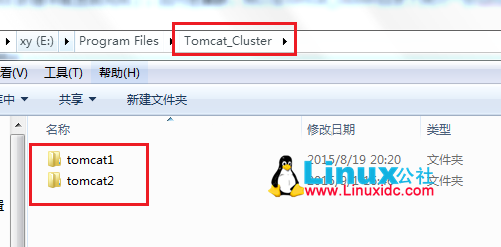多个 Tomcat 之间实现 Session 共享