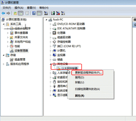 KVM 虚拟化管理平台 WebVirtMgr 部署 - 完整记录 KVM 虚拟化管理平台 WebVirtMgr 部署 - 完整记录