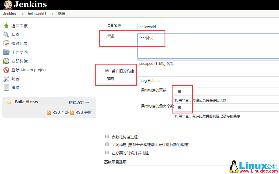 Jenkins 持续集成环境快捷部署 Jenkins 持续集成环境快捷部署