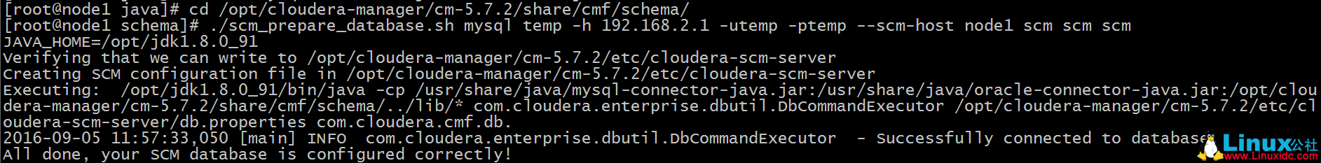 CentOS7 下 CDH2.7.2 安装部署 CentOS7 下 CDH2.7.2 安装部署