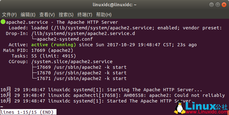 在 Ubuntu 17.10 上安装 LAMP(Apache,MariaDB,PHP7.1) 在 Ubuntu 17.10 上安装 LAMP(Apache,MariaDB,PHP7.1)