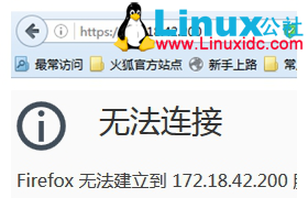 Nginx 基础应用详解 Nginx 基础应用详解