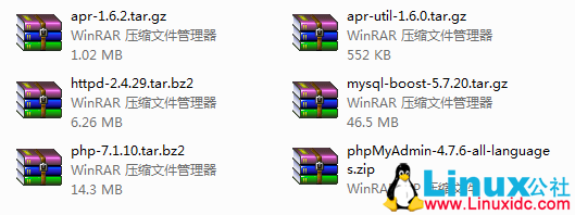 CentOS 7.4 下源码编译安装配置 LAMP 环境详解