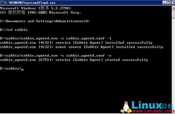 CentOS 6.4 编译安装和部署 Zabbix 2.0 版本监控图文详解 CentOS 6.4 编译安装和部署 Zabbix 2.0 版本监控图文详解