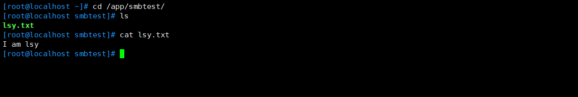 Linux 上 Samba 服务的搭建和访问 Linux 上 Samba 服务的搭建和访问