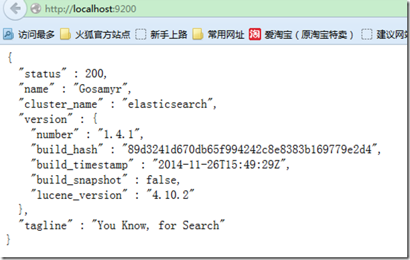 Linux 上安装部署 ElasticSearch 全程记录 Linux 上安装部署 ElasticSearch 全程记录