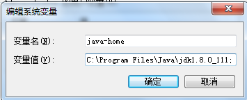 Windows 下 Java 环境变量和 Tomcat 服务器配置 Windows 下 Java 环境变量和 Tomcat 服务器配置