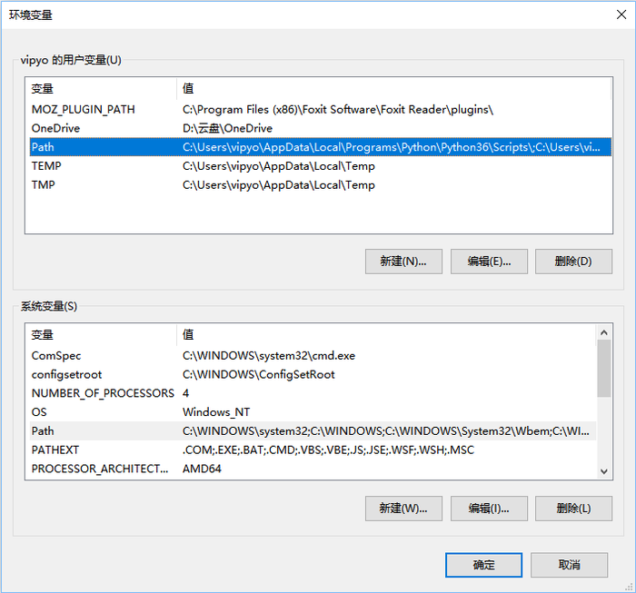 Tensorflow 开发环境配置及其基本概念 Tensorflow 开发环境配置及其基本概念