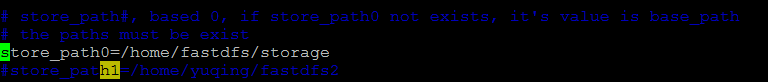 Linux 中搭建 FastDFS 简易单服务器 Linux 中搭建 FastDFS 简易单服务器