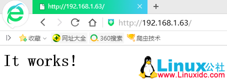 Linux下搭建Apache服务器全过程详解-星哥说事
