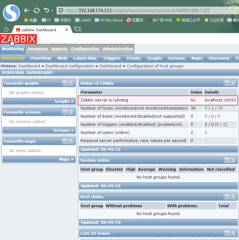CentOS 6.5 64 位系统下安装部署 Zabbix2.2.6 监控系统 CentOS 6.5 64 位系统下安装部署 Zabbix2.2.6 监控系统