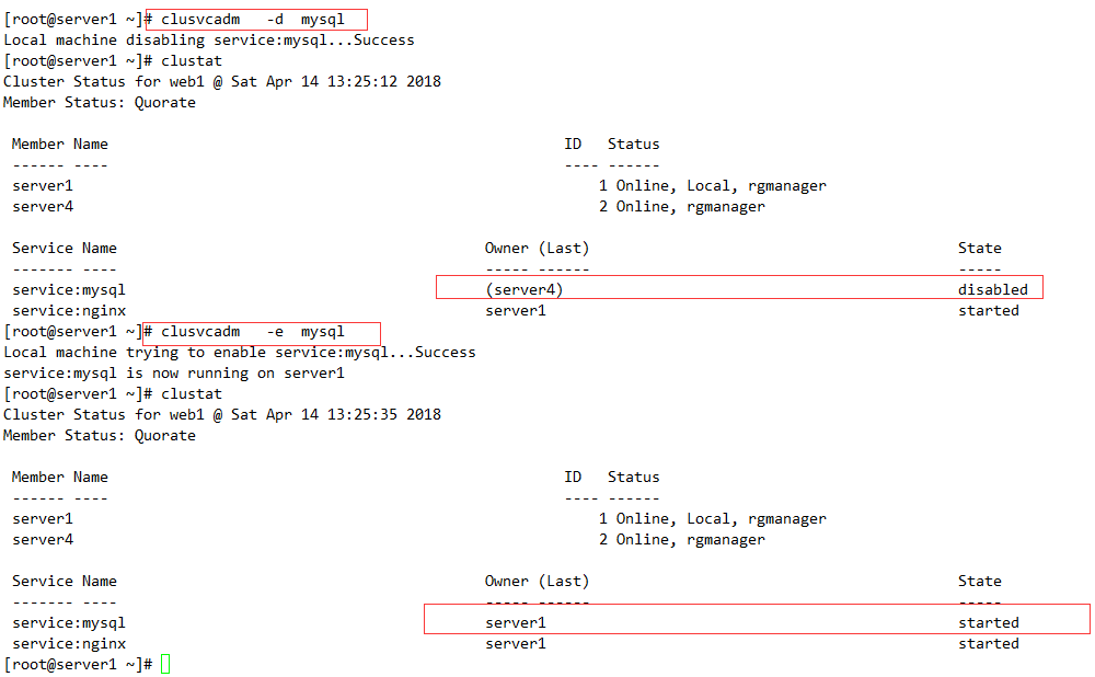 RHCS 集群安装部署图文详解 RHCS 集群安装部署图文详解