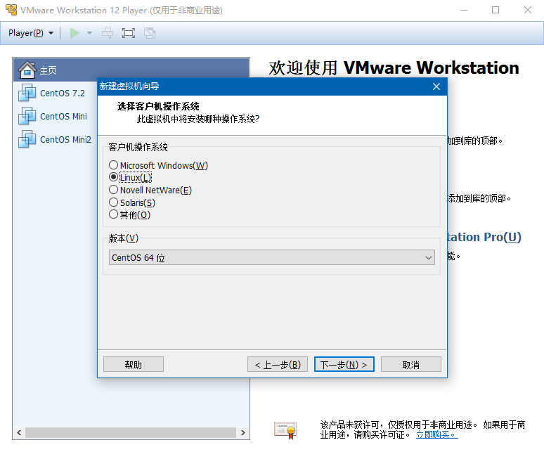 Keepalived+Nginx+Tomcat 配置高可用负载均衡系统示例 Keepalived+Nginx+Tomcat 配置高可用负载均衡系统示例