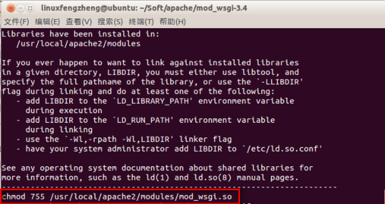 Linux 下安装 Apache 并以 mod_wsgi 方式部署 Django 站点 Linux 下安装 Apache 并以 mod_wsgi 方式部署 Django 站点