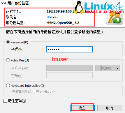 Windows 下安装 Docker Windows 下安装 Docker