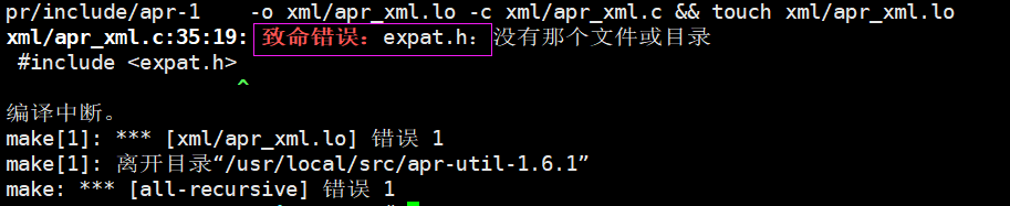 LAMP 环境搭建与配置