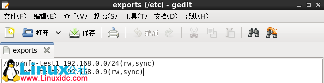 Linux 的 NFS 配置