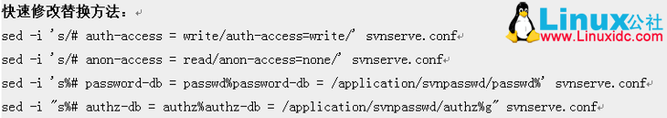 CentOS 6.8 下 SVN 服务器搭建及使用 CentOS 6.8 下 SVN 服务器搭建及使用