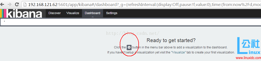 ELK 实时日志分析平台部署搭建详细实现过程