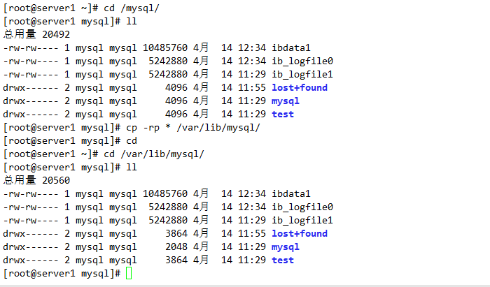 RHCS 集群安装部署图文详解 RHCS 集群安装部署图文详解