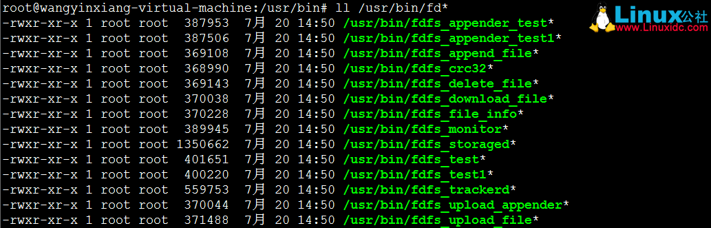 同一台机器下 FastDFS 简单安装配置测试 同一台机器下 FastDFS 简单安装配置测试