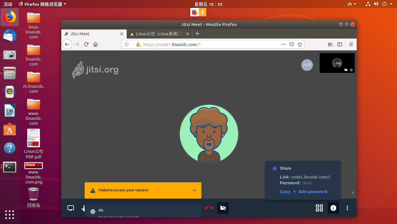 如何在 Ubuntu 上安装 Jitsi Meet 视频会议平台 如何在 Ubuntu 上安装 Jitsi Meet 视频会议平台