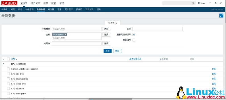 Linux 企业级监控:Zabbix 安装及监控 Linux 服务器 Linux 企业级监控:Zabbix 安装及监控 Linux 服务器