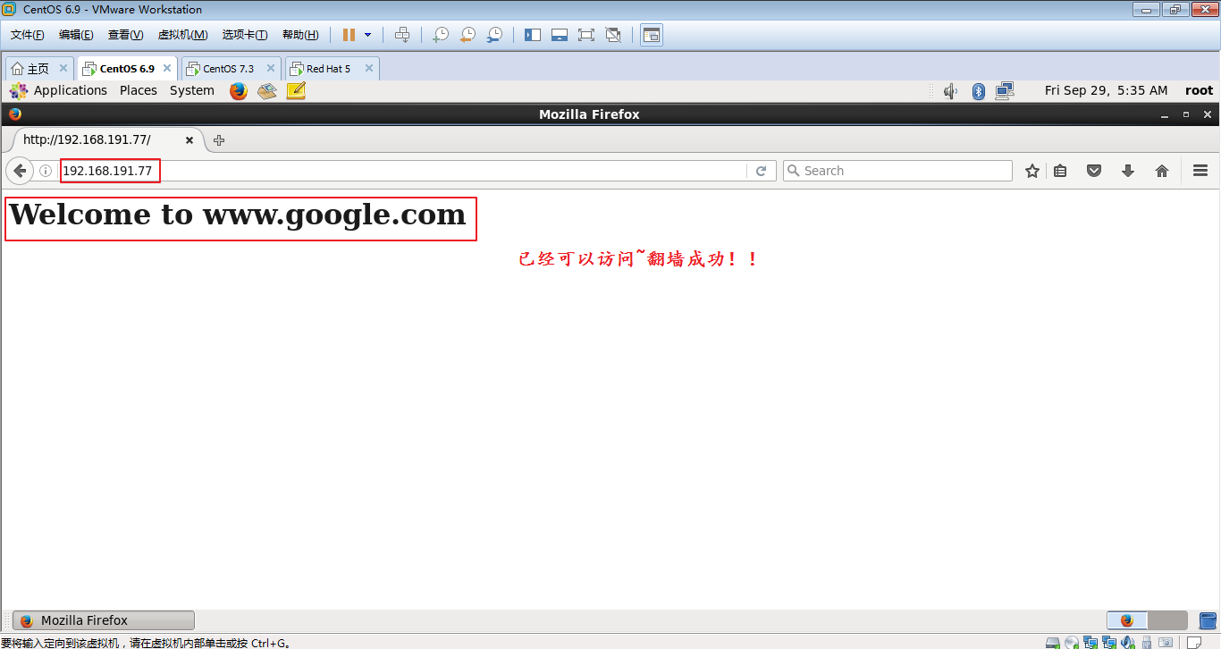 SSH 端口转发详解及实例 SSH 端口转发详解及实例