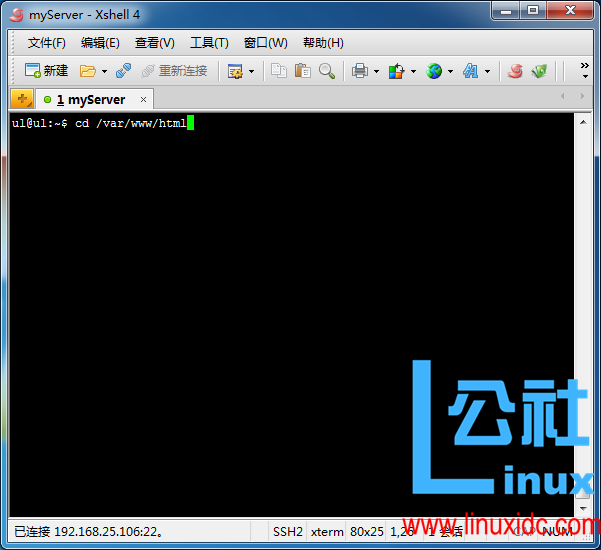 Ubuntu Server 14.04 LTS 下搭建 LAMP 环境图文详解 Ubuntu Server 14.04 LTS 下搭建 LAMP 环境图文详解